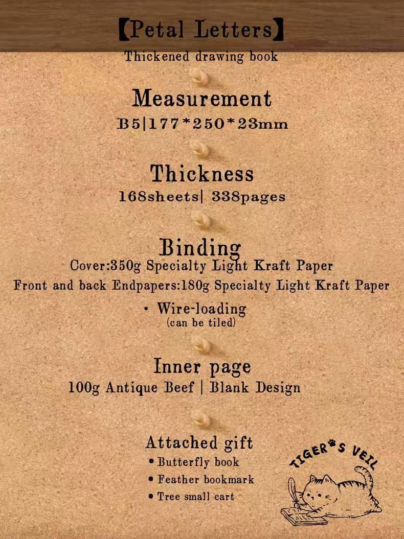 B5 journal interior kraft paper pages with warm brown tones